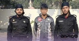 কাফরুলে র‌্যাবের অভিযানে অবৈধ আগ্নেয়াস্ত্র উদ্ধার, গ্রেফতার ১